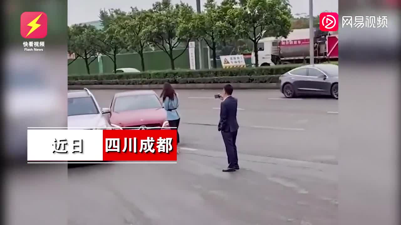 Mới- nóng - Clip: Gây tai nạn giữa đường, nữ tài xế có màn xử lý đầy văn minh