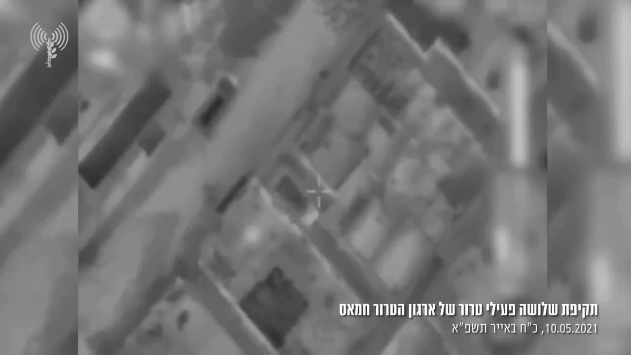 Tiêu điểm - Hệ thống phòng không bị “vô hiệu hoá”, Israel đang bị hàng trăm tên lửa tấn công (Hình 6).