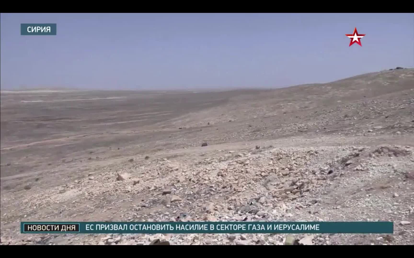 Tiêu điểm - Bên trong căn cứ dưới lòng đất của IS bị Nga phá huỷ bằng 2,5 tấn thuốc nổ