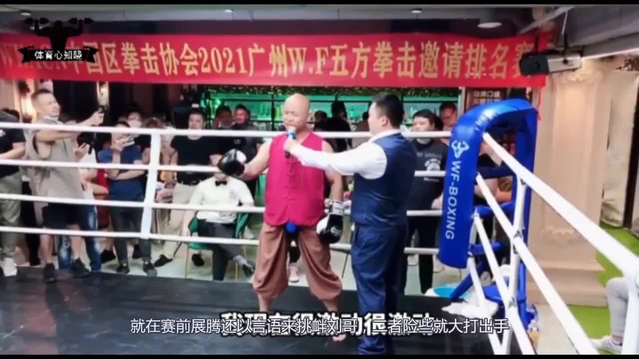 Video - Clip: Thách đấu võ sư Vịnh Xuân, 'cao thủ Thiếu Lâm' bị đánh bẽ mặt
