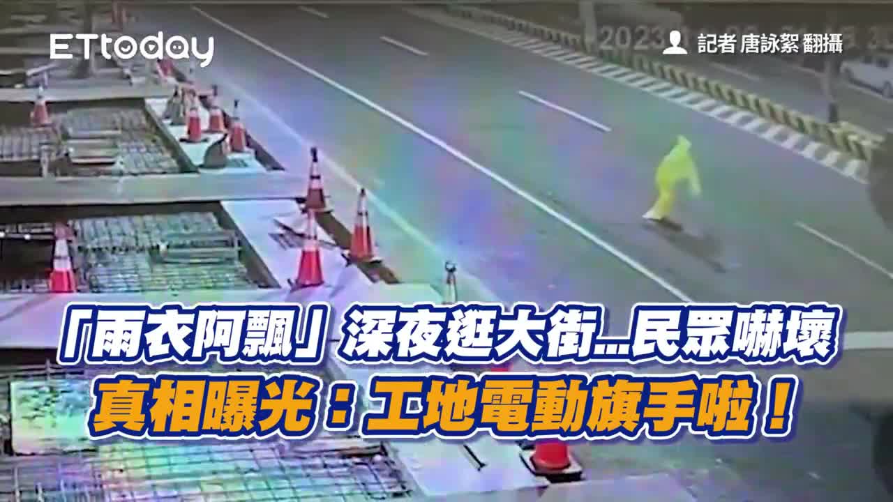 Video - Dừng đèn đỏ, người dân chứng kiến cảnh tượng rợn tóc gáy trên đường