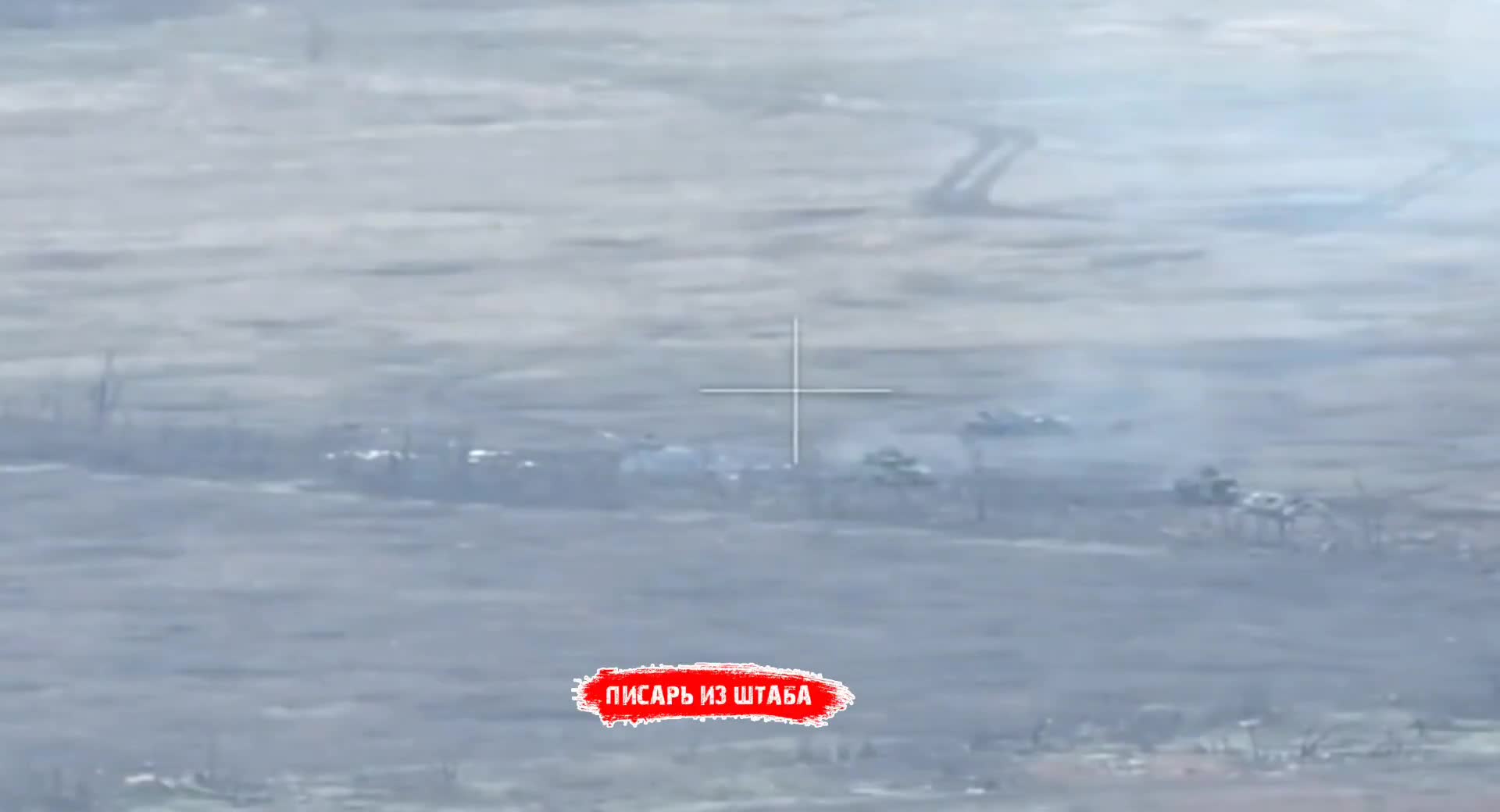 Thế giới - Nga tăng cường pháo kích và không kích, nhiều cứ điểm Ukraine bị phá hủy (Hình 2).