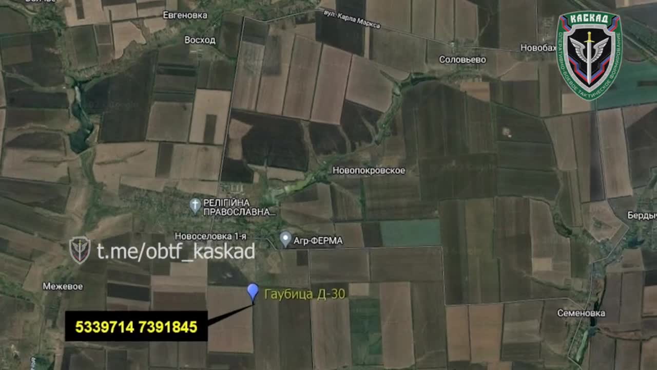 Thế giới - Máy bay không người lái cảm tử Lancet Nga liên tiếp phá huỷ pháo của Ukraine (Hình 3).