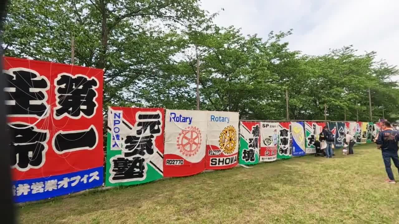 Video - Clip: Lễ hội thả diều khổng lồ trở lại sau 4 năm vắng bóng ở Nhật Bản 