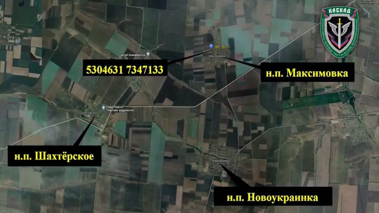 Thế giới - Quân đội Nga không kích, hệ thống phòng không Ukraine tổn thất