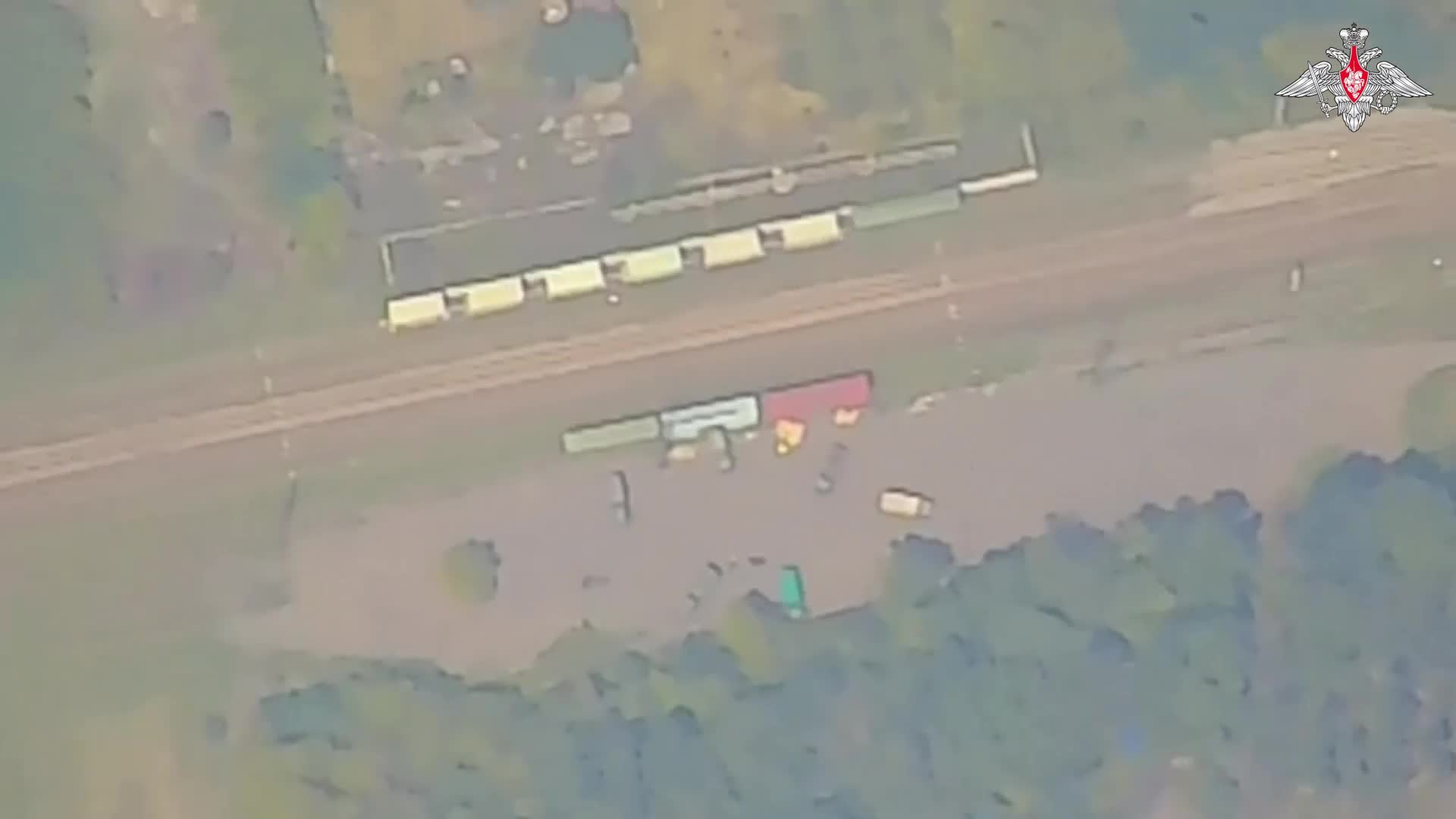 Thế giới - Nga không kích, phá huỷ kho đạn của Ukraine ở Dnipro (Hình 2).