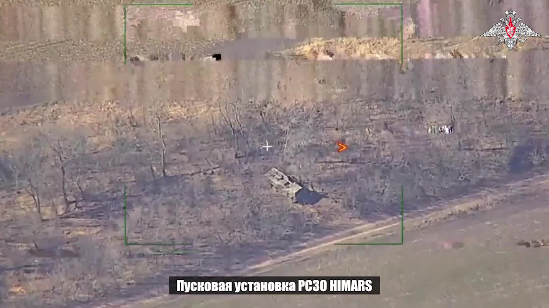 Thế giới - Đêm 12/3, nhiều mục tiêu quân sự Ukraine bị Nga tấn công, bầu trời rực sáng (Hình 2).