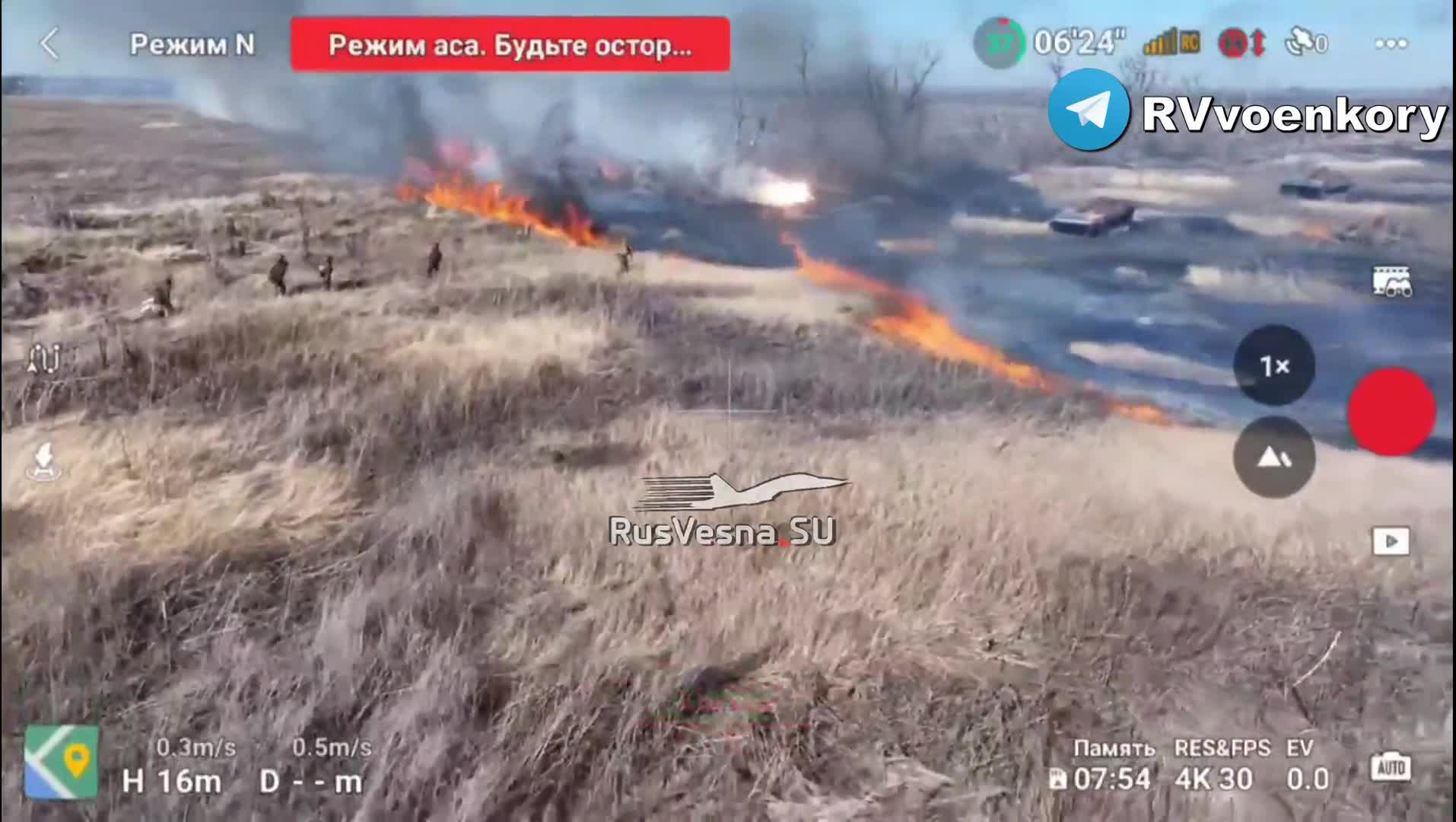 Thế giới - Hướng Donetsk, những trận chiến ác liệt đã nổ ra, Nga giành lợi thế