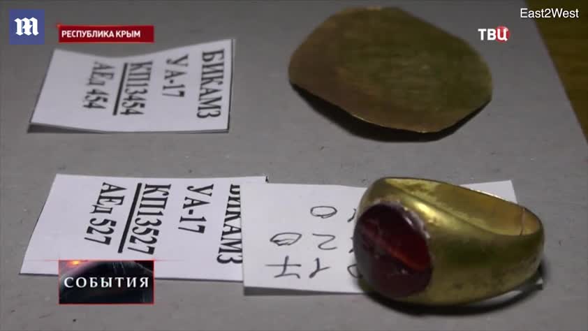 Video - Khai quật ngôi mộ cổ, phát hiện 'kho báu' chứa toàn vàng
