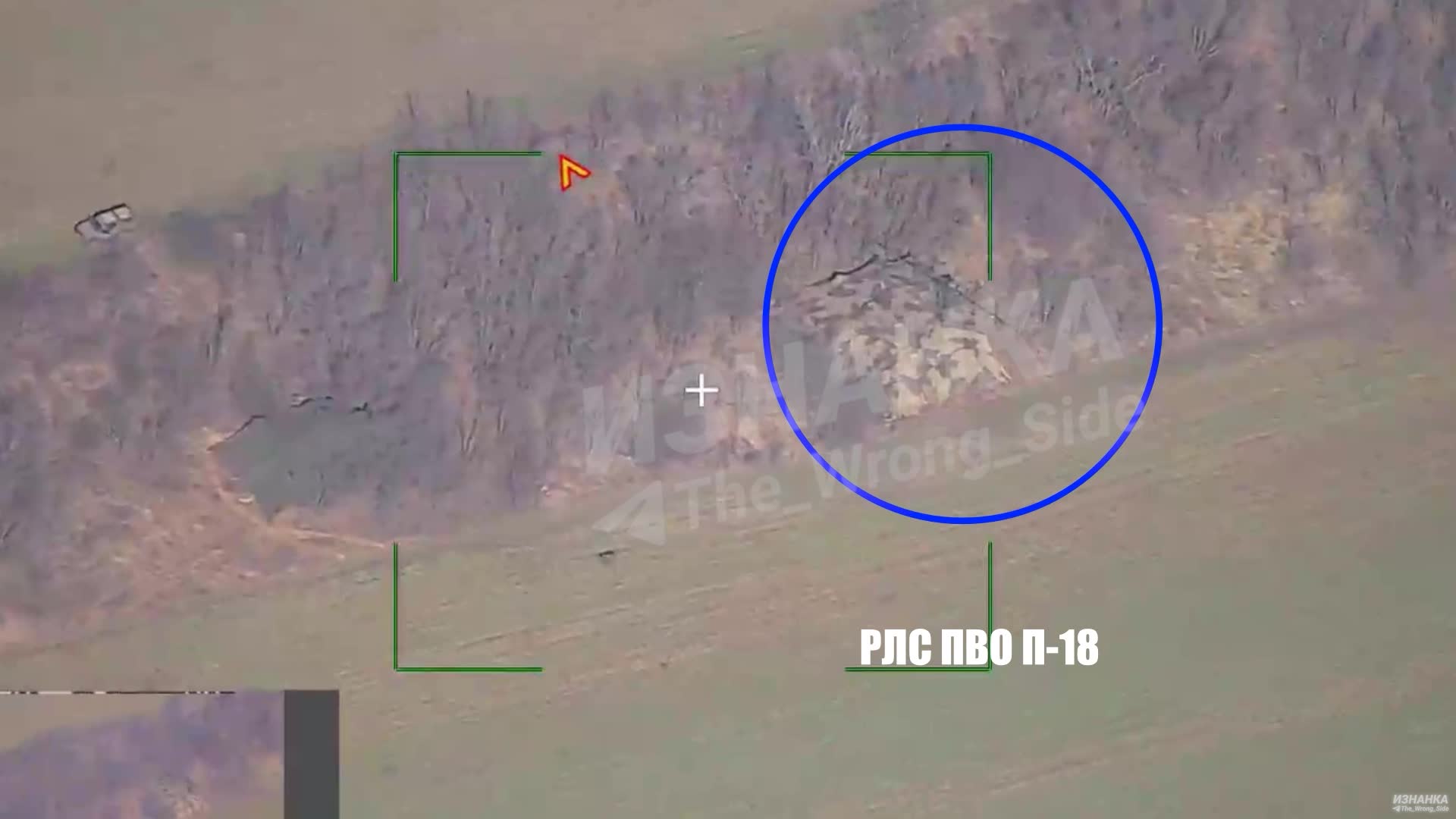 Thế giới - Khoảnh khắc tên lửa dẫn đường Nga tấn công, hệ thống P-18 của Ukraine nổ tung, bốc cháy dữ dội