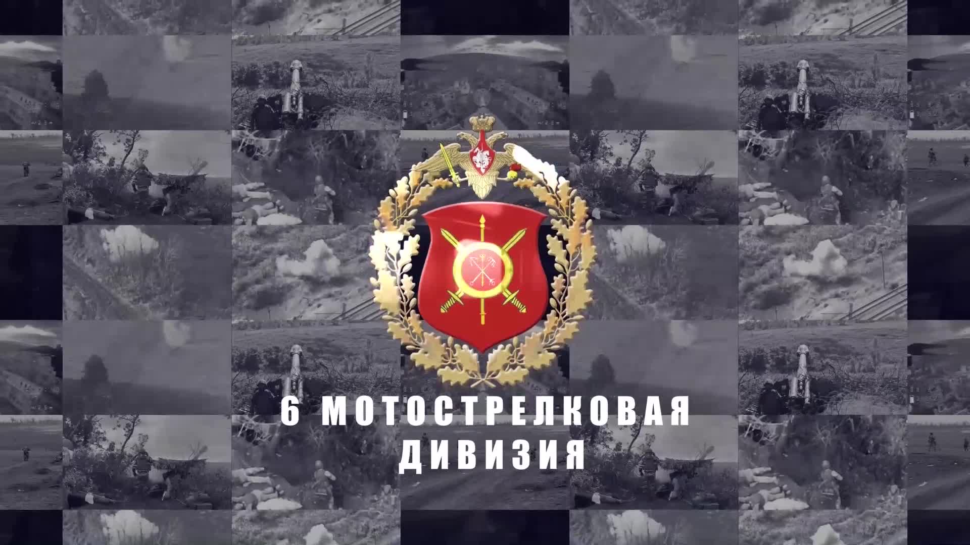 Thế giới - “Điển nóng” Chasov Yar: Nga tấn công mạnh mẽ ở phía nam (Hình 2).