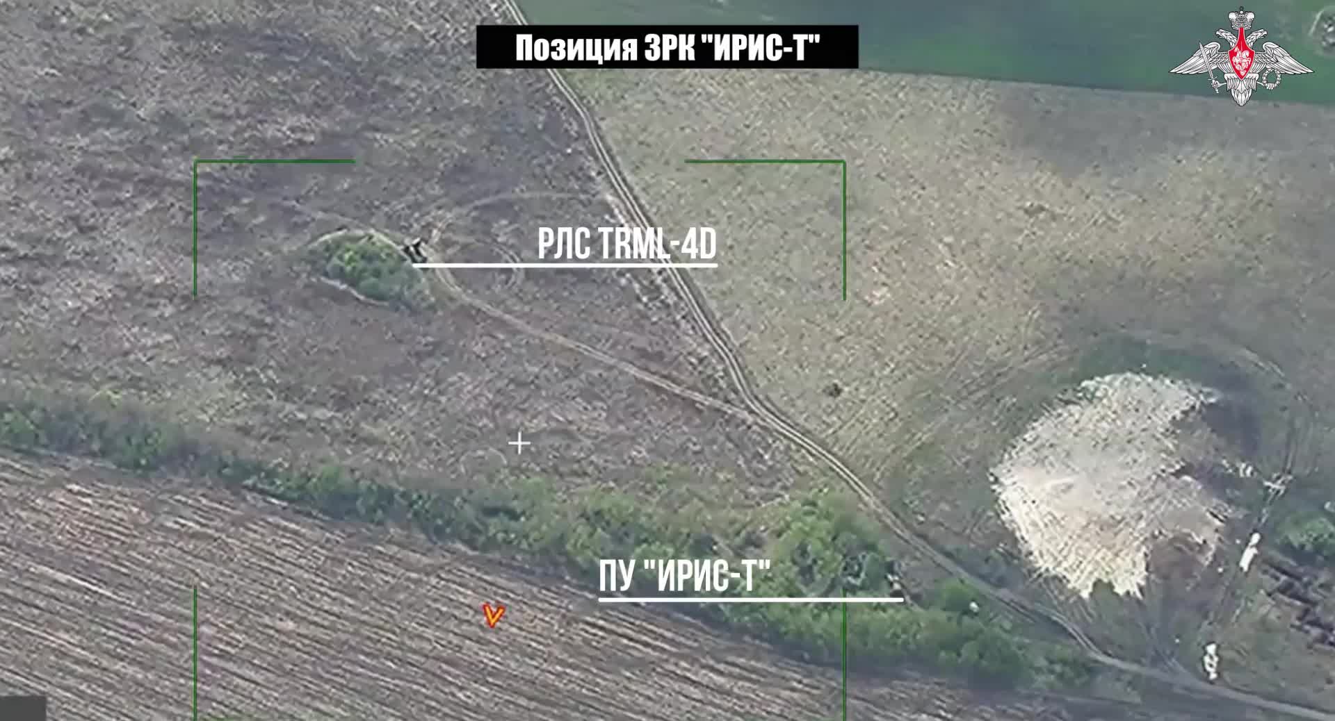 Thế giới - Nga tấn công chính xác, hệ thống phòng không Ukraine bị phá hủy, khói bụi bốc cao hàng chục mét