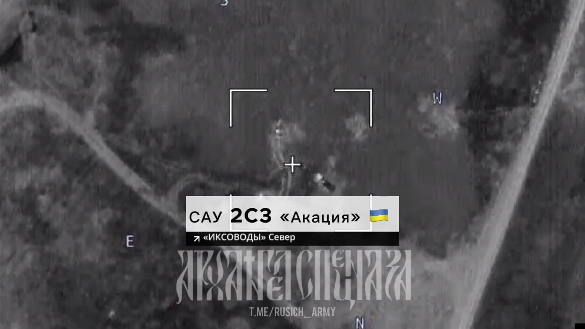 Thế giới - Chuẩn bị nhận F-16, căn cứ không quân Ukraine bị Nga tấn công bằng tên lửa siêu vượt âm Kinzhal (Hình 3).