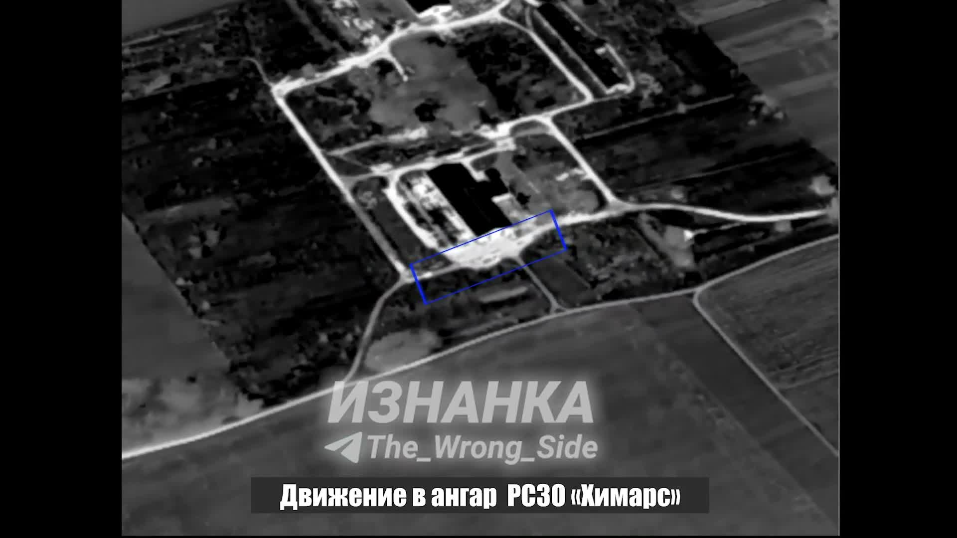 Thế giới - Khoảnh khắc tên lửa chiến thuật Iskander-M Nga tấn công, phá huỷ hệ thống HIMARS đắt đỏ của Ukraine