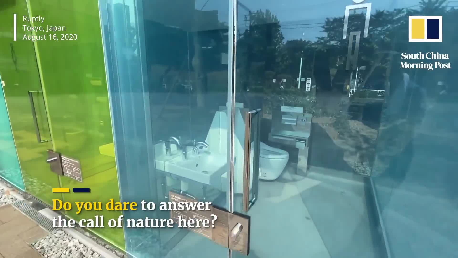 Clip: Độc đáo nhà vệ sinh thông minh tự động làm mờ khi có người sử dụng
