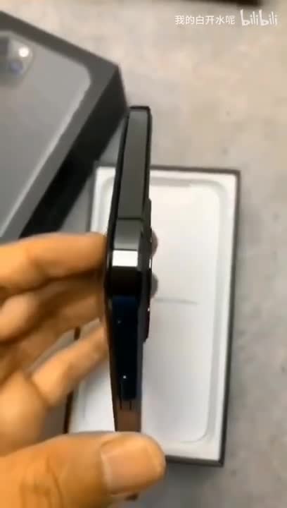 Clip: Đập hộp iPhone 12 đẹp tới ngỡ ngàng 
