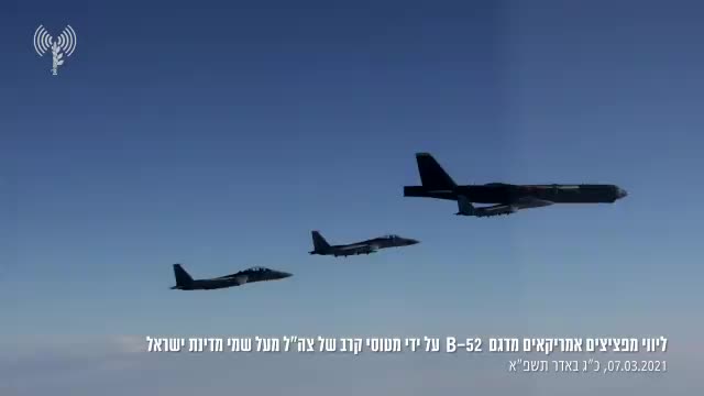 Clip: Khoảnh khắc tiêm kích Israel hộ tống B-52 Mỹ 
