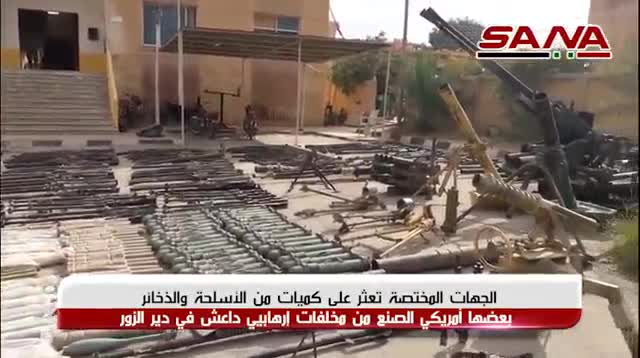 Bí mật trong kho vũ khí khổng lồ mà IS bỏ lại khi tháo chạy khỏi Deir ez-Zor