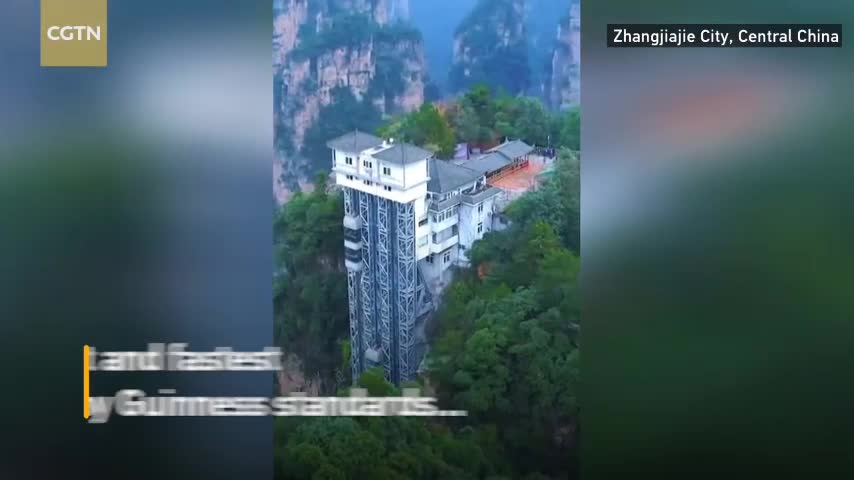 Cận cảnh thang máy lộ thiên bên vách đá cao nhất thế giới