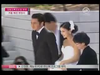 Đám cưới Go So Young và Jang Dong Gun