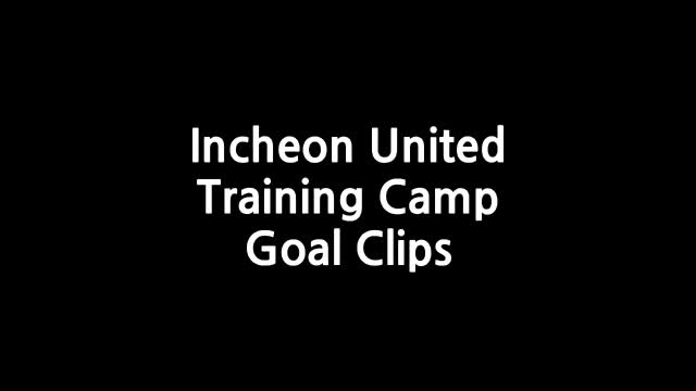 Bàn thắng đầu tiên của Công Phượng trong màu áo Incheon United