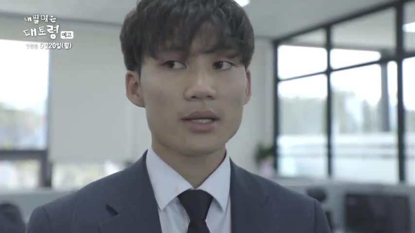 Chàng trai Việt đóng vai chính trong phim Hàn Quốc