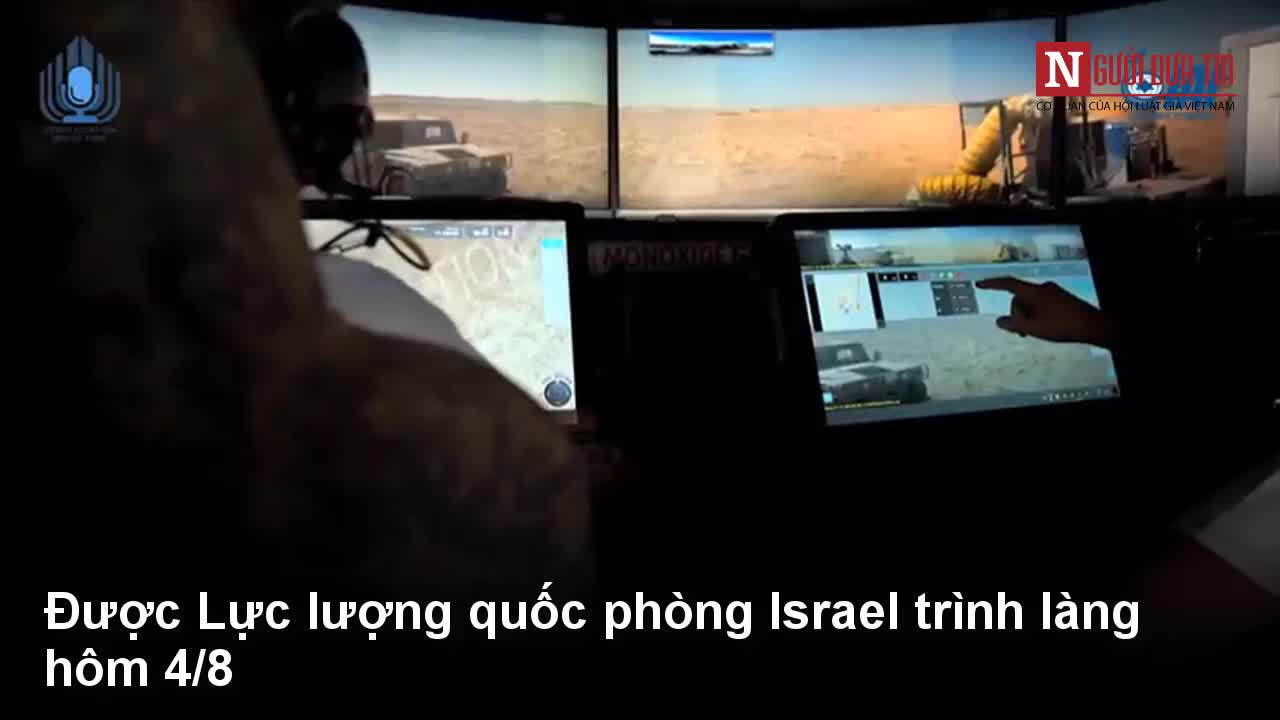 Xem cỗ xe chiến đấu công thủ toàn diện nhất thế giới của Israel