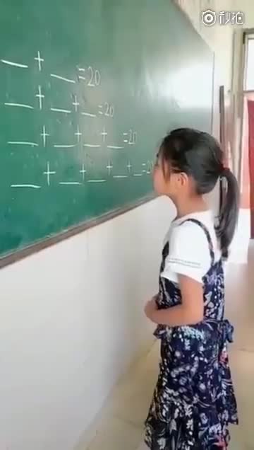 Ngộ nghĩnh trẻ thơ: Bé gái giải 4 phép toán theo cách đơn giản không ai ngờ
