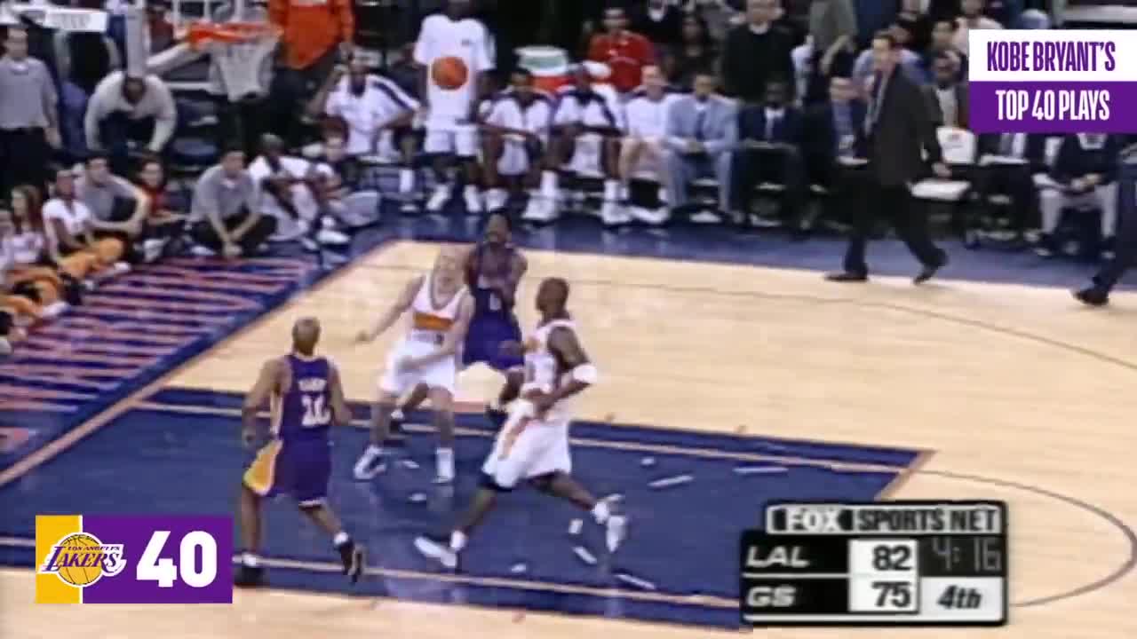 Những khoảnh khắc đáng nhớ trong sự nghiệp bóng rổ của Kobe Bryant