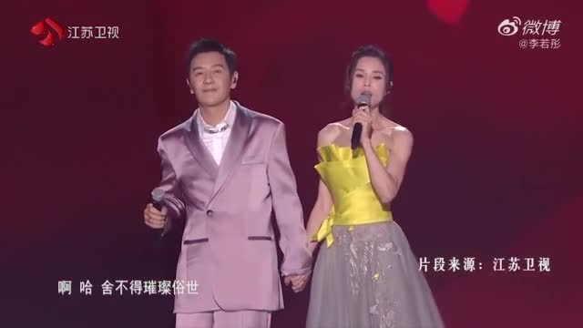 Lý Nhược Đồng và Trần Hạo Dân hát nhạc phim Thiên long bát bộ.